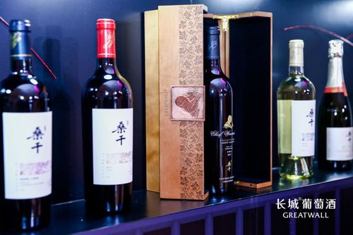 聚勢(shì)·共謀·破局 長(zhǎng)城葡萄酒營(yíng)銷顧問團(tuán)成立，多方力量共筑2020酒類經(jīng)營(yíng)新生態(tài)